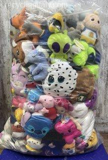 Peluches Usati Ingrosso Italia